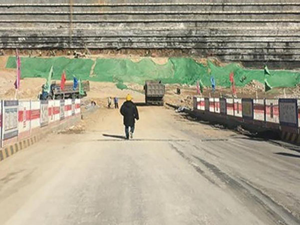 新型智慧城市綜合體項目